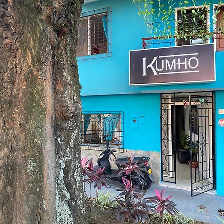 Hostel Kumho Alojamiento 메딜린 외부 사진