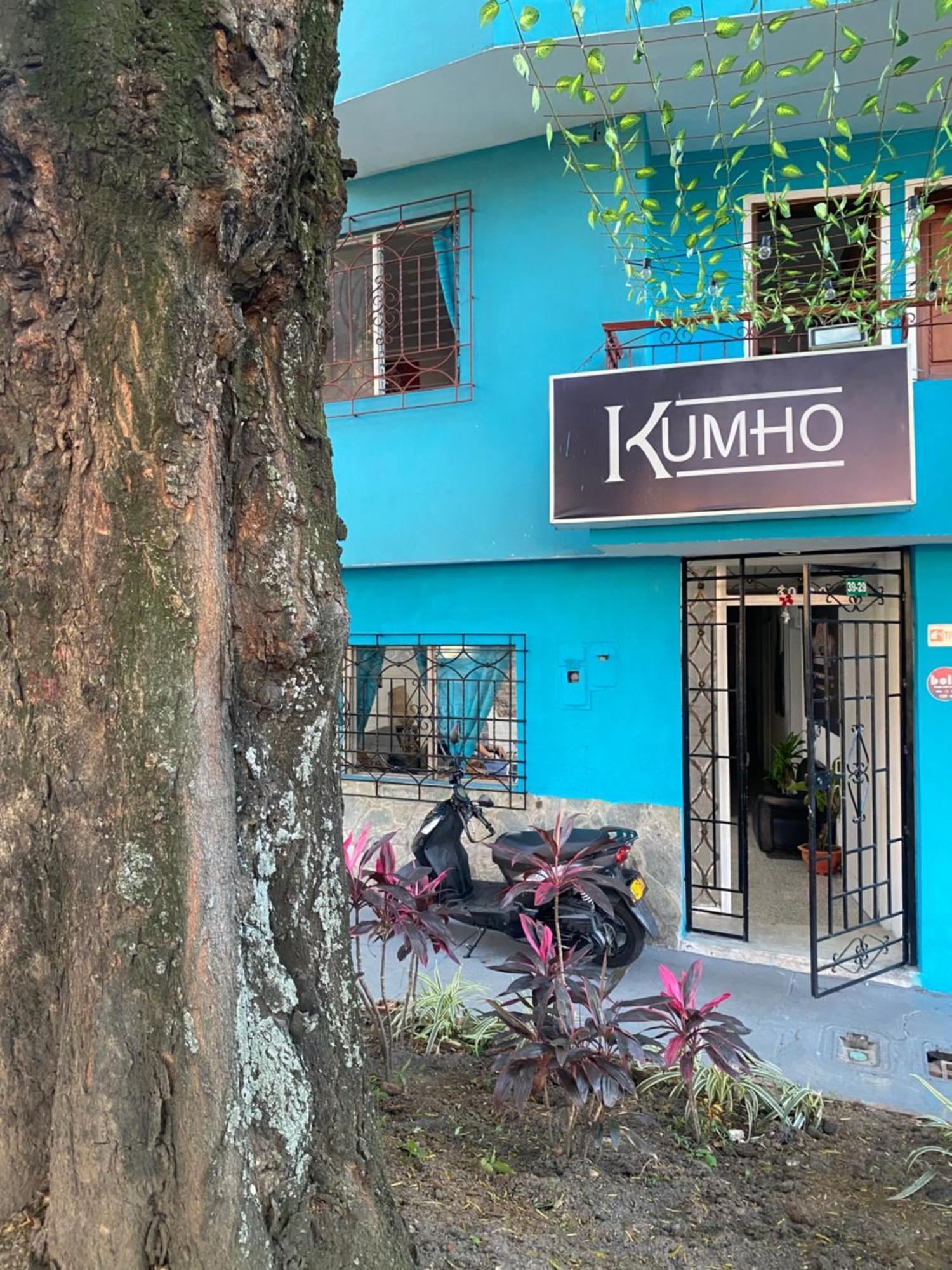 Hostel Kumho Alojamiento 메딜린 외부 사진