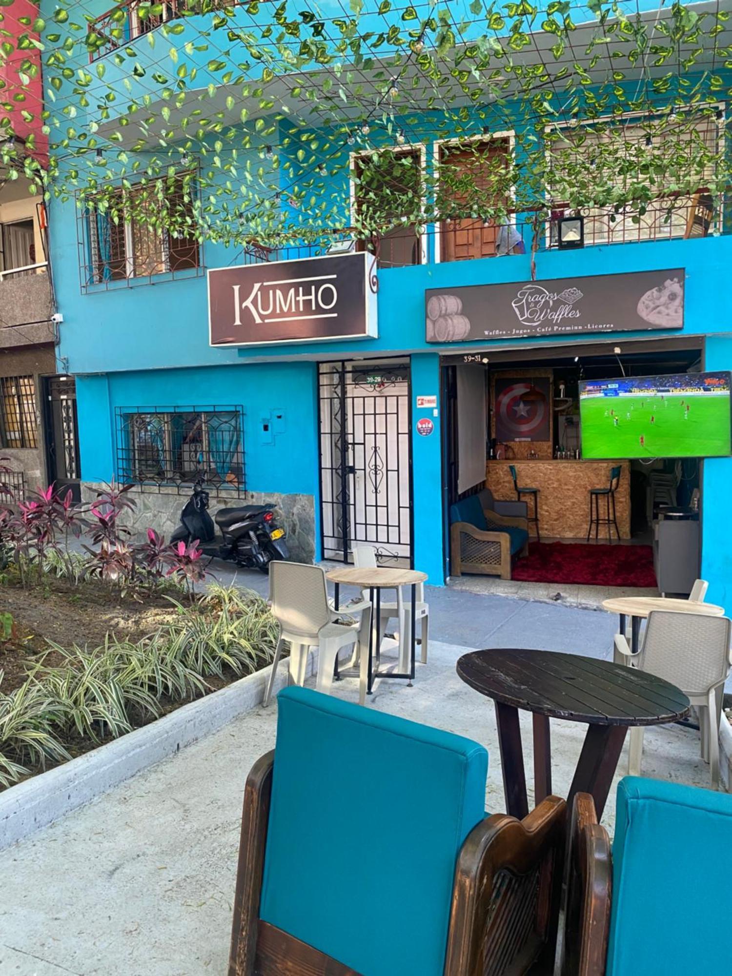 Hostel Kumho Alojamiento 메딜린 외부 사진